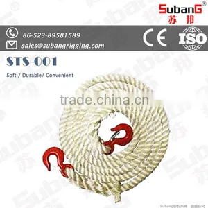 Professional Rigging Manufacturer Subang Brand 12 Strand Mooring Rope thumbnail-1