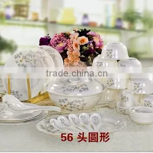 56 Pcs Dinner Plates for Restaurant thumbnail-1