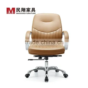 High Quality Cheap Leather Swivel Office Chair thumbnail-2