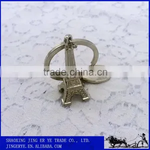 Custom Made Eiffel Tower Zinc Alloy Keychain thumbnail-2