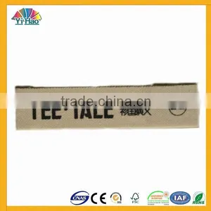 Main Label thumbnail-1