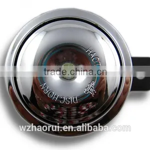 High Quality Electric Car Horn/ Electrical Car Horn12V Motorcycle Horn. thumbnail-2