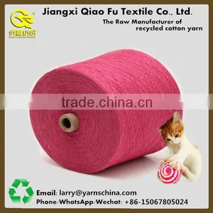 OE Carded Recycled/Regenerated Cotton Polyester Blended Yarn for Pet Toy thumbnail-4