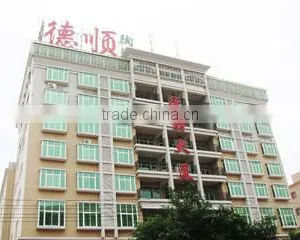 Jinjiang Deshun Ceramic Building Materials Co., Ltd. company overview - view 2 thumbnail