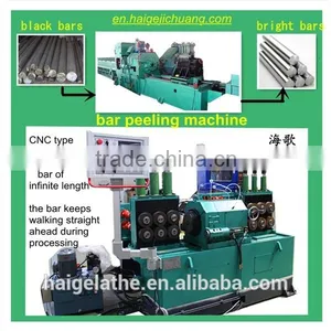 Round Steel Bearing Steel Stainless Steel Center Peeler Machine thumbnail-2