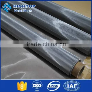 Free Samples Nickel Wire Mesh Rolls for Wholesales thumbnail-3