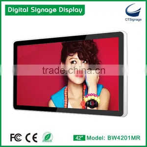 42" HD Resolution Lcd Digital Signage Player Advertising Lcd Display BW4201MR thumbnail-1