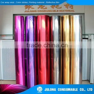 Chrome Mirror Car Wrap Film for Car Wrap Sticker thumbnail-1