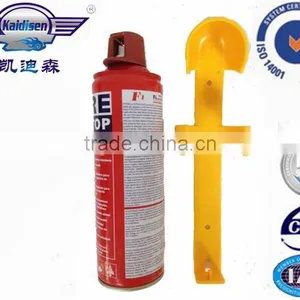 500ml Hanging Fire Extinguisher thumbnail-1