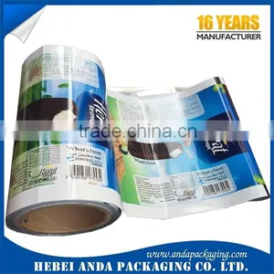 Plastic Packaging Printing thumbnail-3