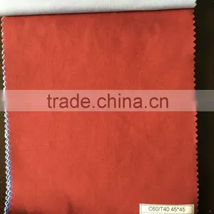 China Products PP Spunbond Nonwoven Fabric Price thumbnail-2