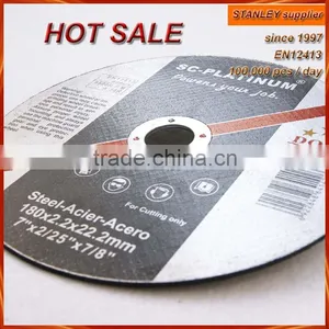 Steel Cutting Disc With Threaded Nut thumbnail-5