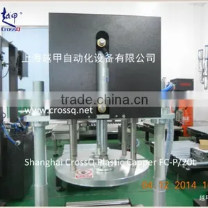 18L Plastic Barrel Capping Machine FC-P thumbnail-6