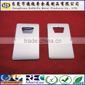 High Quality Cheap Price Stamp Blank Stainless Steel Bottle Opener thumbnail-1