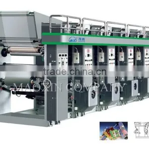 China Made PE,OPP...film Automatic Electronic Shaft High Speed Gravure Mode Plastic Printing Machine Hot Sale 2016 thumbnail-2