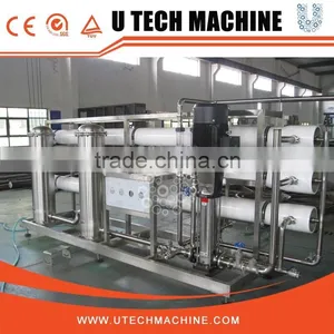 AUTOMATIC Mineral Water Plant Price/ro Water Treatment thumbnail-1