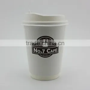 Imprinted Cup International Paper Cup thumbnail-2