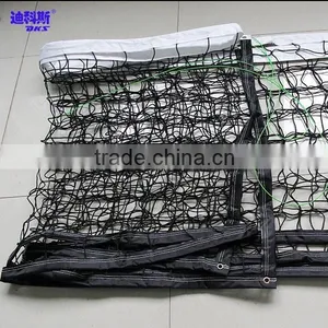 Professional Volleyball Net, Cheap Volleyball Net Made In China thumbnail-4