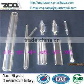 Quartz Parts Tube With Branch and Cork thumbnail-1