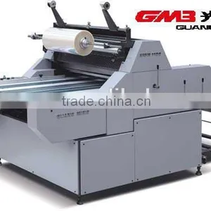 SRFM-720A/900A Cold Laminator Manual thumbnail-1