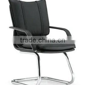 Black PU Leather Office/Visit/Guest Chair thumbnail-1