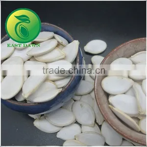New 2016 Pumpkin Seeds In Shell thumbnail-3