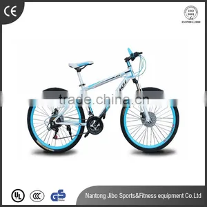 26 Inch Full Suspension Mountain Bike With High Quality thumbnail-1