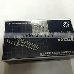 Fuel Dispenser Nozzle ASIMCO thumbnail-1