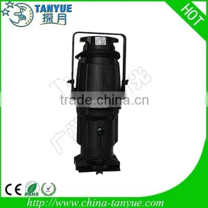 High Brightness Spot Light 750W Profile Light thumbnail-1
