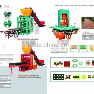 QT8-15 Concrete Block Making Machine thumbnail-5