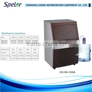 Word Famous Brand Commercial Ice Maker thumbnail-1