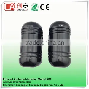 Hot Sale100m Alarm Dual Beam Photoelectric Infrared Detector thumbnail-2