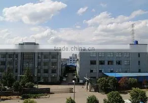 Ningbo Latitude International Trade Co., Ltd. company overview - view 3 thumbnail
