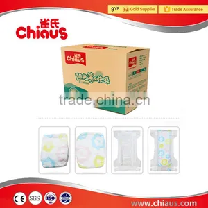 Super Thin Disposable Diapers for Baby China Factory thumbnail-1