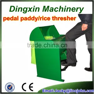 Mini Paddy Rice Thresher thumbnail-1
