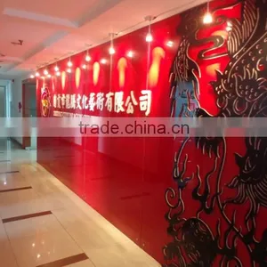 Zigong City Dragon Culture And Arts Co., Ltd. company overview - view 2 thumbnail