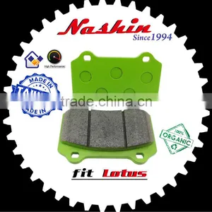 Auto Spare Parts, Brake Lining, Mercedes thumbnail-6