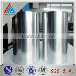 Reflective Polyester Film/Mirror Polyester Film thumbnail-2