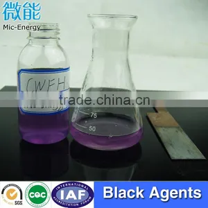 Iron Blacking Agent thumbnail-2