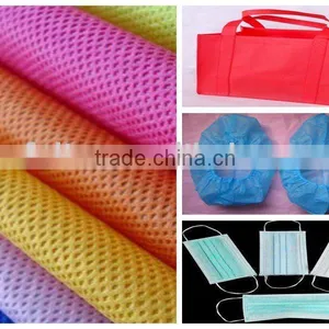 PP Nonwoven for Shoe Cover thumbnail-1