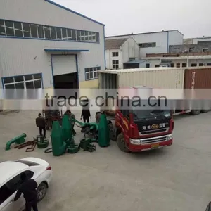 Henan Sharing International Trade Co., Ltd. company overview - view 1 thumbnail