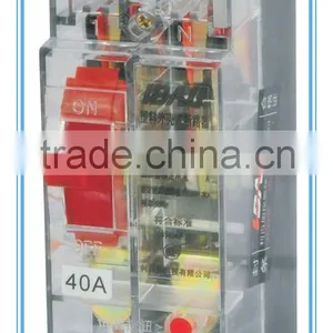 Series DZ15LE MCCB CIRCUIT BREAKER TYPES OF ELECTRICAL SWICHES thumbnail-2