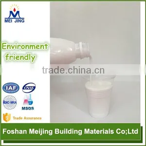 2015 New Chemical Environment Friendly Printing Oil Manufacturer thumbnail-3