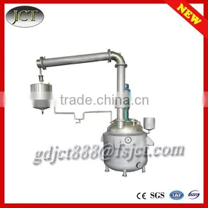 Wall Paint Production Machine thumbnail-3
