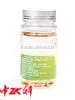Zhongke Jujube Kernel Oil Capsule ,improve Poor Sleeping,productivity Improvement . Improve Work Efficiency thumbnail-4
