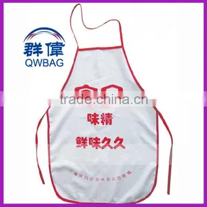 Hottest Non Woven Cooking Kitchen Apron,cooking Apron,custom Aprons thumbnail-1