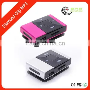 Free Quran Bangla Metal Clip Mp3 Song Download Freely of tf Card thumbnail-3