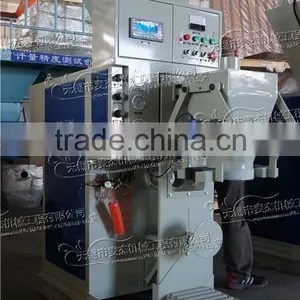 Titanium Dioxide Packaging Machinery thumbnail-6