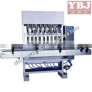 Full-automatic Rotary Cup Filling Machine thumbnail-1
