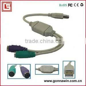 USB to PS2 Cable thumbnail-1